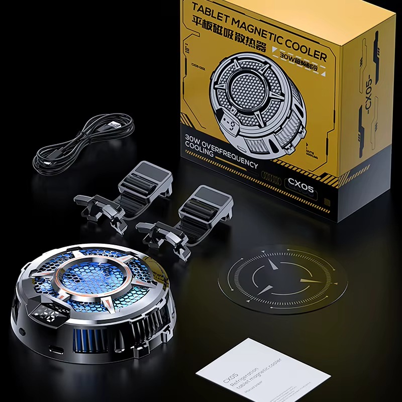 CX05 COOLER – view 1