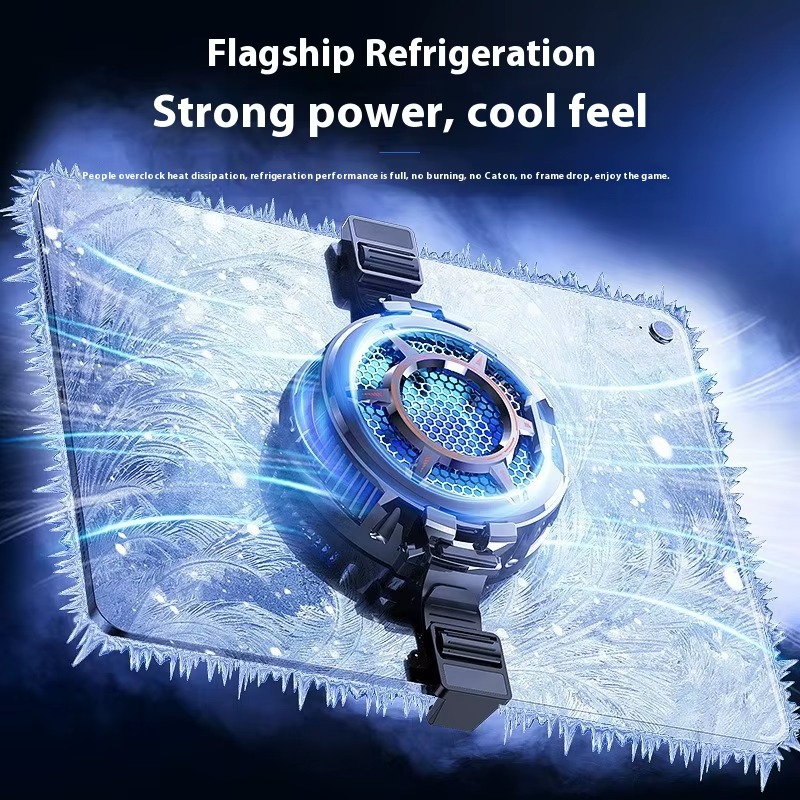 CX05 COOLER – view 2