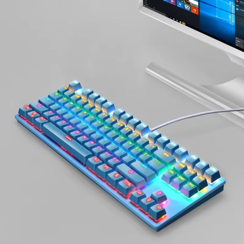 Bajeal Keyboard – view 1